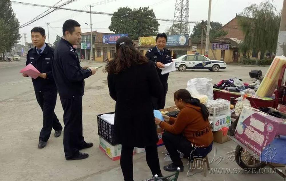 翼城县王庄乡最新天气预报通知