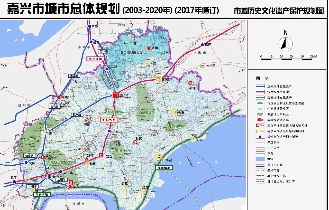 2025年1月6日 第27页