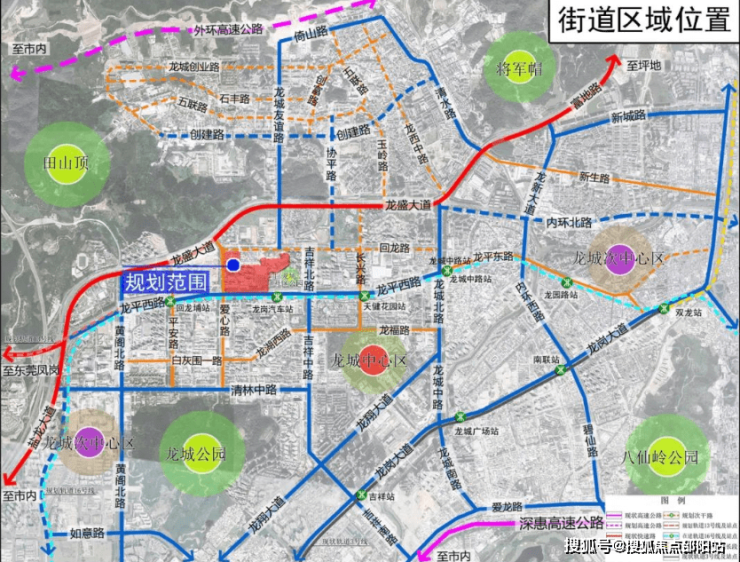 松山区公安局最新发展战略规划揭晓