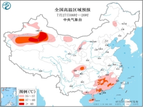 初么乡最新天气预报