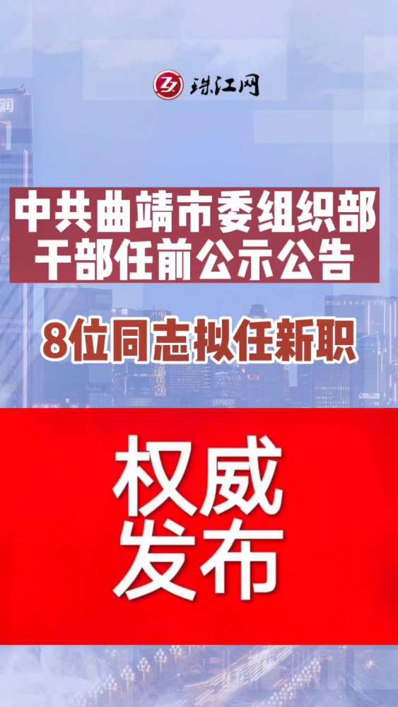 龙头铺镇最新招聘信息汇总