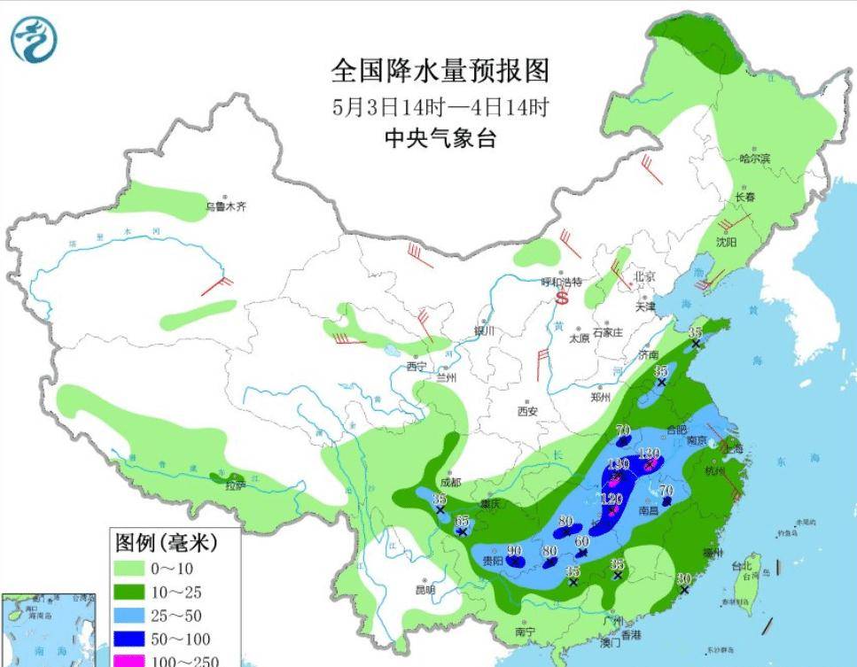 拉来村天气预报更新