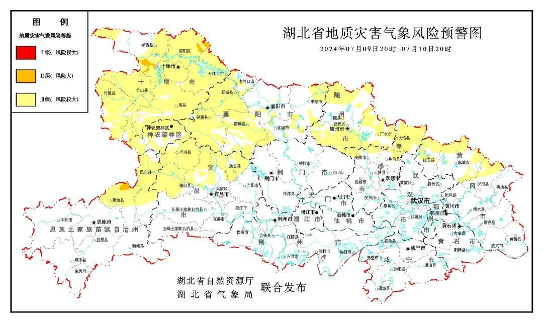 袁沟村民委员会天气预报更新通知