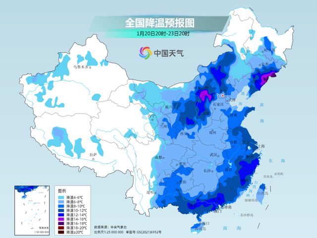 中心街道最新气象预报通知