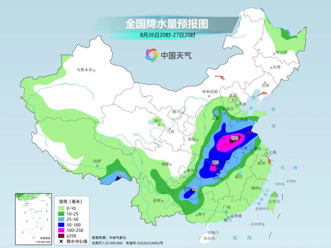 和尚桥镇天气预报更新通知