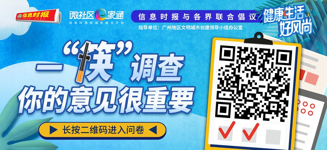 同和镇最新招聘信息汇总