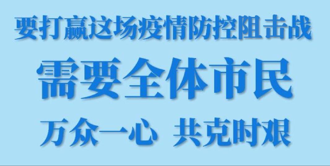 鹰潭市气象局领导团队最新概述