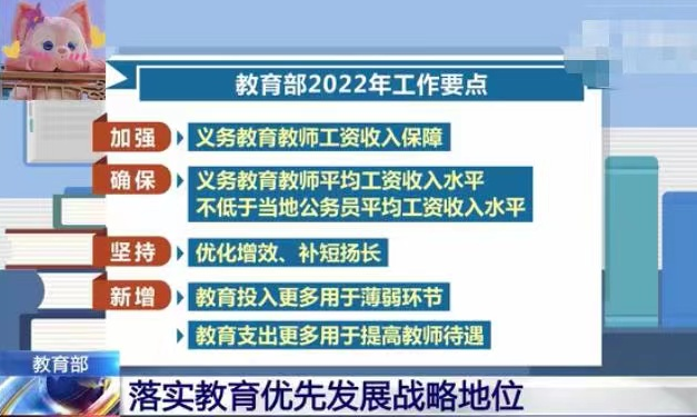 狮子山区统计局最新招聘公告概览