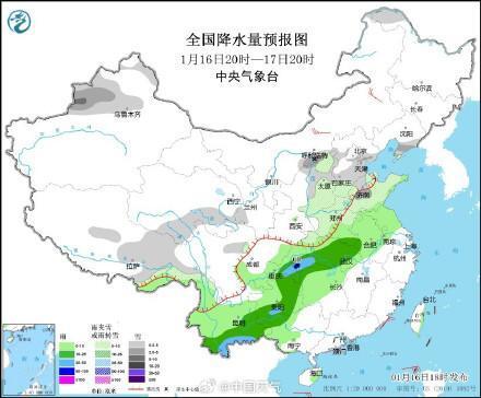 黄贝街道天气预报更新通知