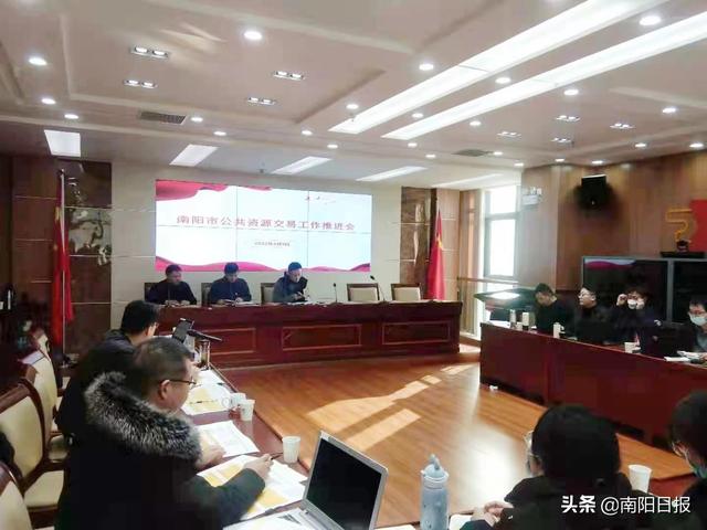 南阳市发展和改革委员会领导团队最新概述