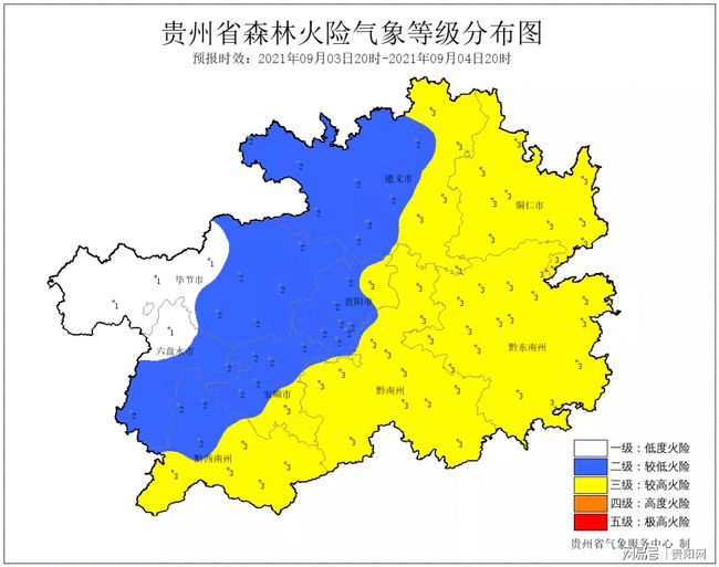 边岗乡天气预报更新通知