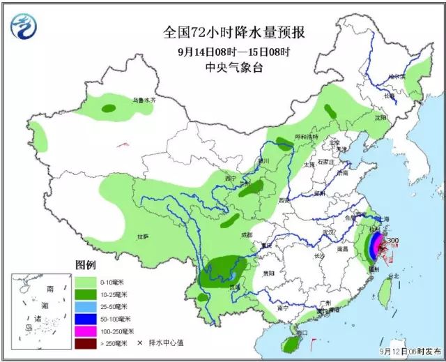 马家河村委会天气预报更新通知