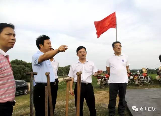 君山村民委员会领导团队全新亮相及未来工作展望