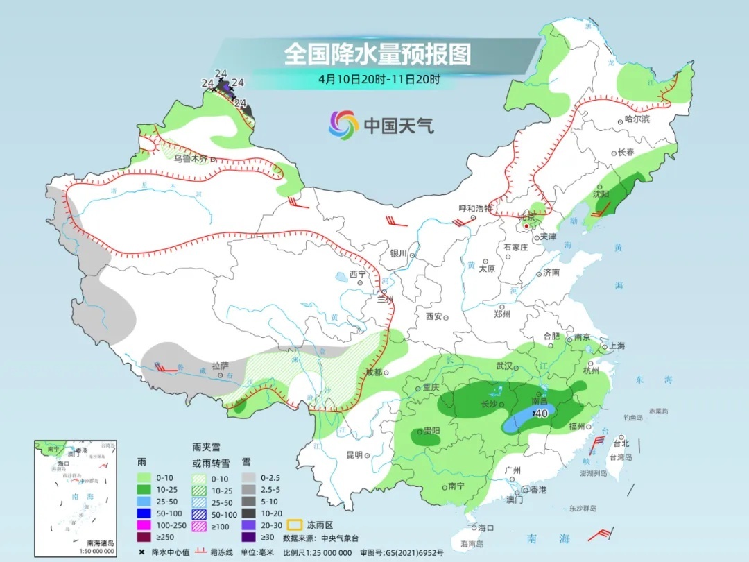 北炉乡天气预报更新通知